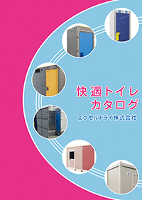 KgCJ^O 2021