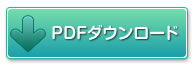 PDF_E[h