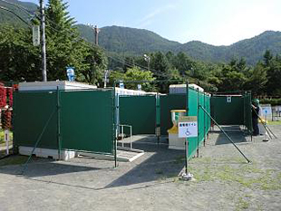 čՂ