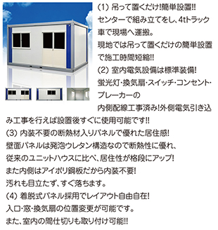 gCBOX